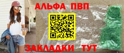 дмт Керчь