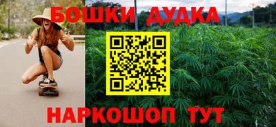 PSILOCYBIN Бузулук