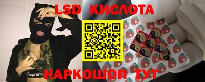 марки nbome Бугуруслан