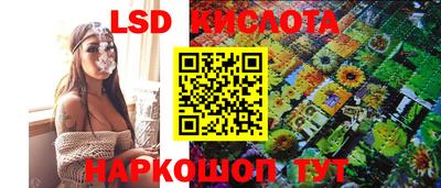 PSILOCYBIN Бузулук
