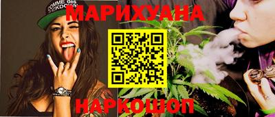 PSILOCYBIN Бузулук