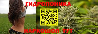 марки nbome Бугуруслан