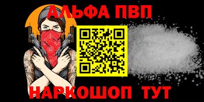 PSILOCYBIN Бузулук