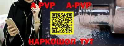 МДМА Кизилюрт