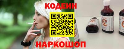 кокаин колумбия Кизляр