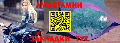 PSILOCYBIN Бузулук
