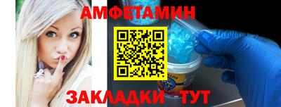 марки nbome Бугуруслан