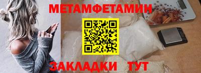 PSILOCYBIN Бузулук