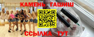 PSILOCYBIN Бузулук