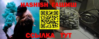 PSILOCYBIN Бузулук