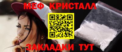 PSILOCYBIN Бузулук
