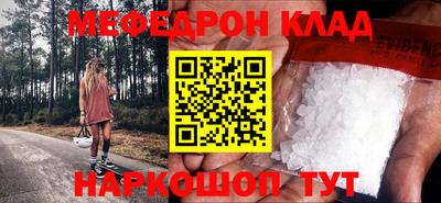 PSILOCYBIN Бузулук