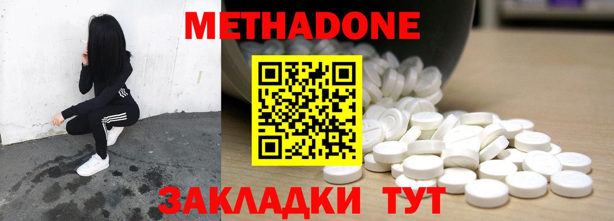 Амфетамин Реж